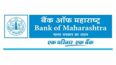 bank-of-maharashtra-amravati-mandal