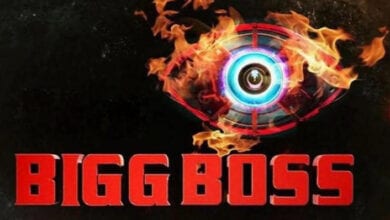 big-boss-seasone-14-amravati-mandal