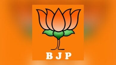 bjp-sign-amravati-mandal