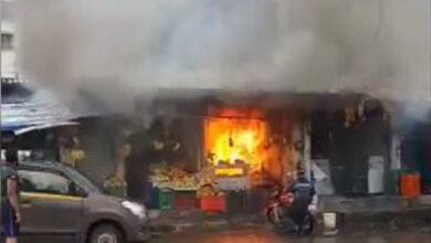 blast-gas-amravati-mandal