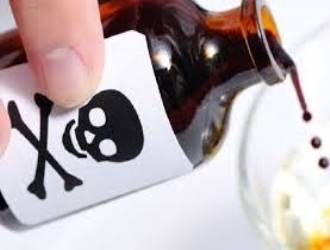 Poison-amravati-mandal