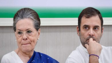 congress-amravati-mandal