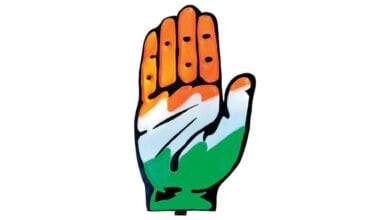 congress-amravati-mandal