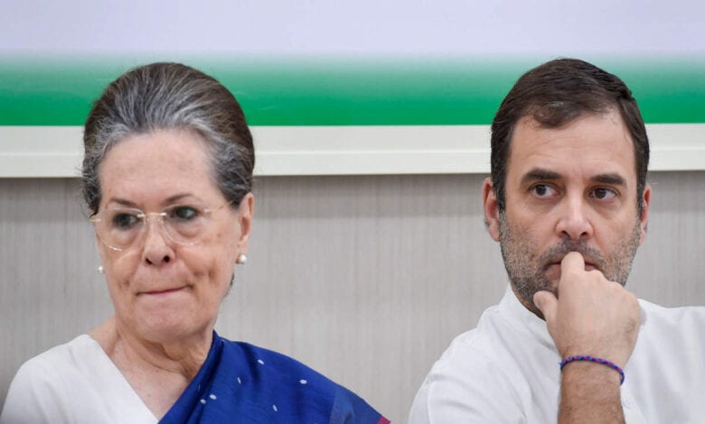 congress-amravati-mandal