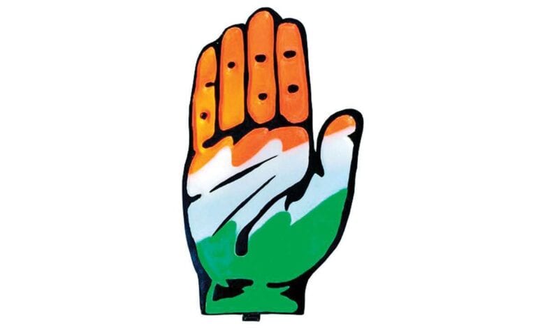congress-amravati-mandal