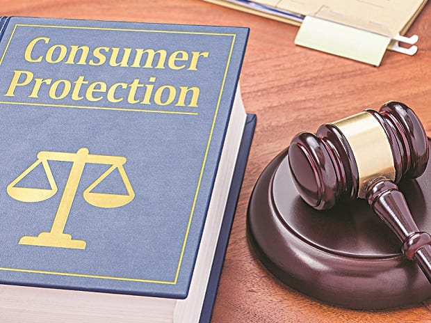 consumer-protection-amravati-mandal