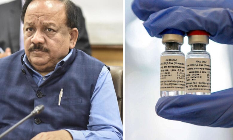 corona-vaccine-amravati-mandal