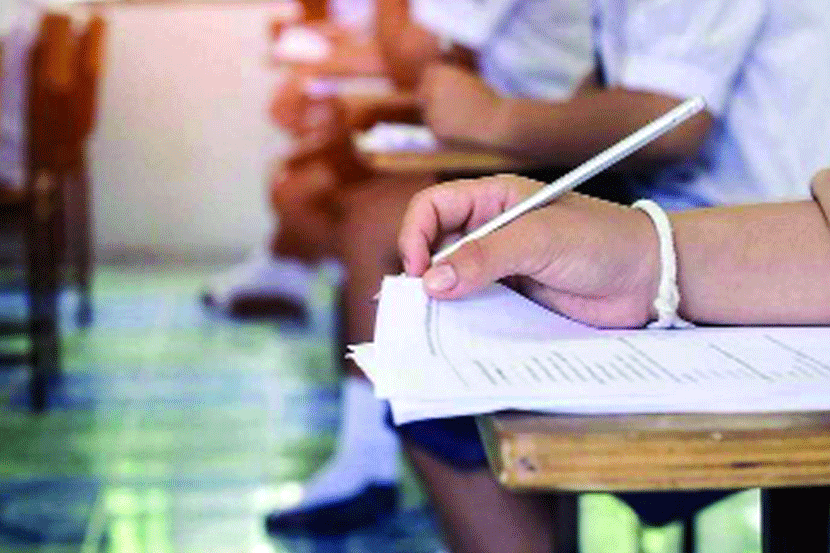 diploma-admission-amravati-mandal