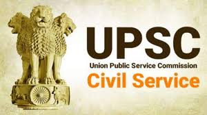 upsc-exam-amravati-mandal