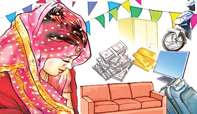 dowries-amravati-mandal
