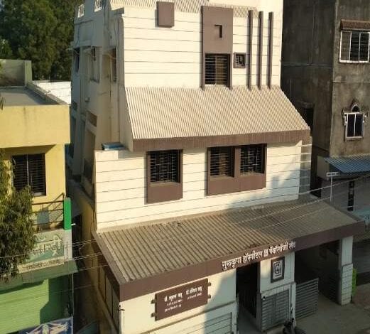 dr-prafulla-kadu-amravati-mandal