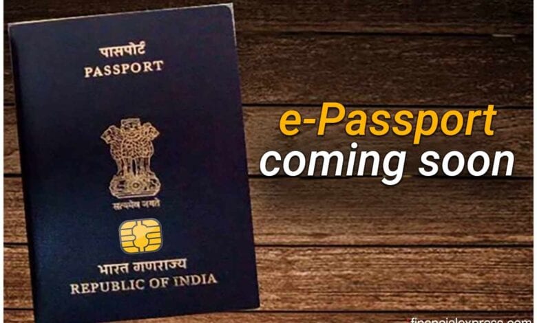 e-passport-amravati-mandal