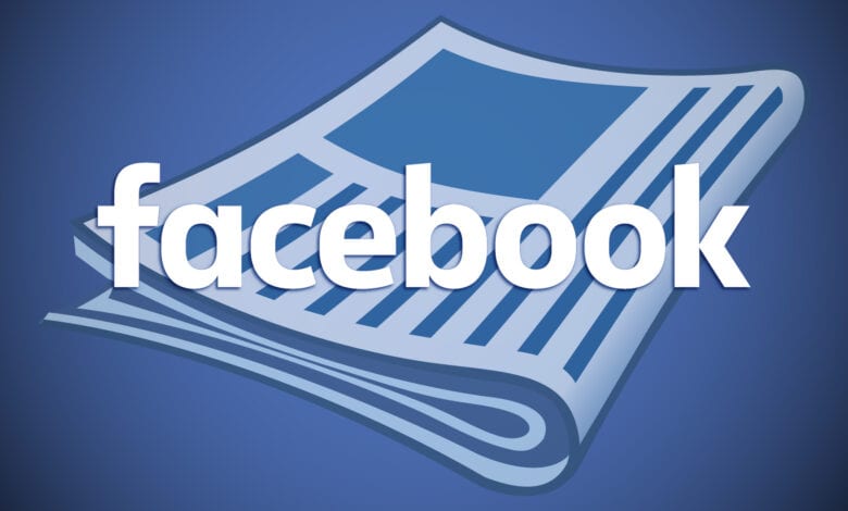 facebook-news-amravati-mandal
