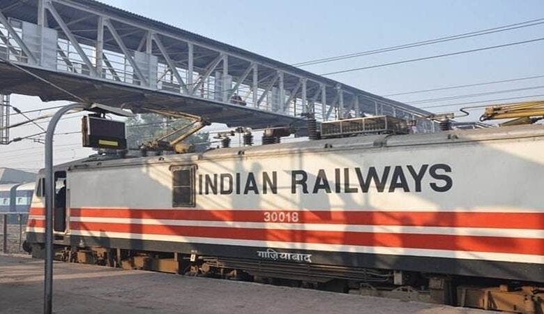 rail-board-amravati-mandal