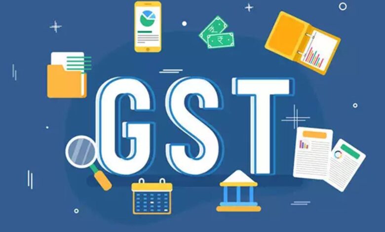 gst-amravati-mandal