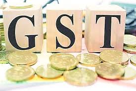 gst-amravati-mandal