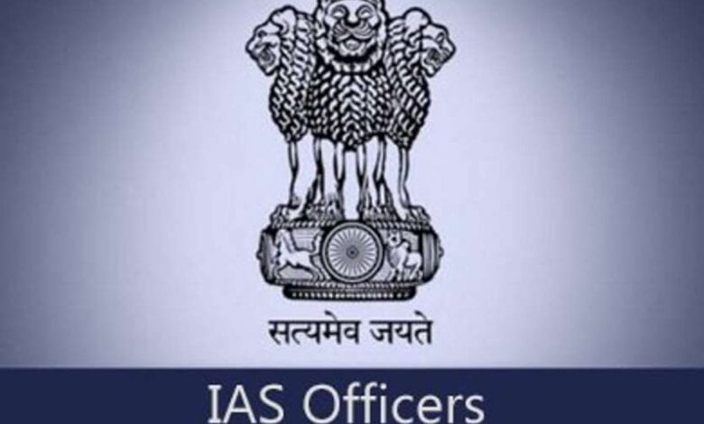 ias-officer-amravati-mandal