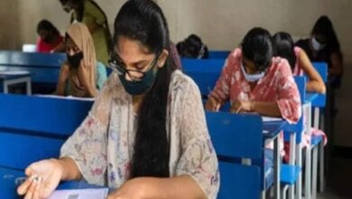 jee-exam-amravati-mandal