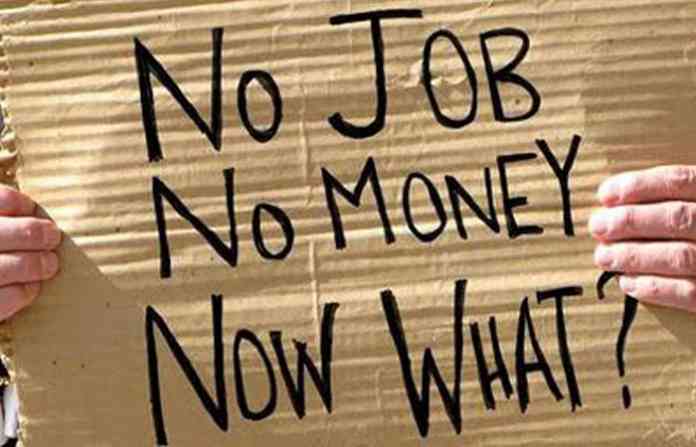 jobless-amravati-mandal