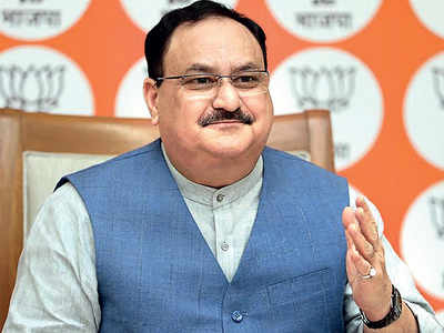 jp-nadda-amravati-mandal