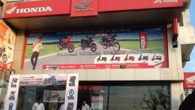 jps-honda-amravati-mandal