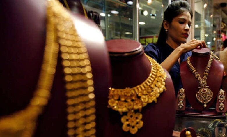 jwellery-amravati-mandal