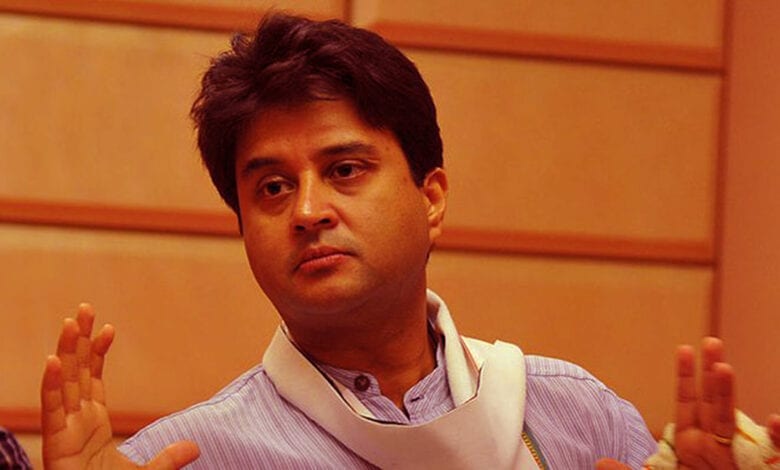 jyotiraditya-sindhiya-amravati-mandal