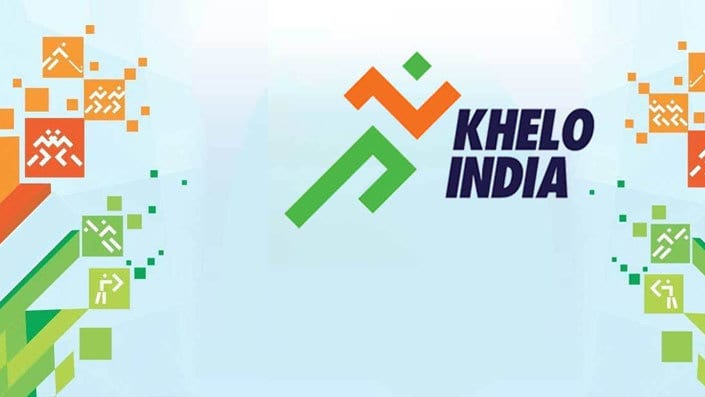 khelo-india-amravati-mandal