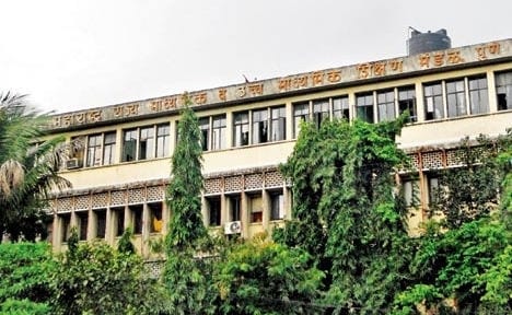 maharashtra-state-board-amravati-mandal