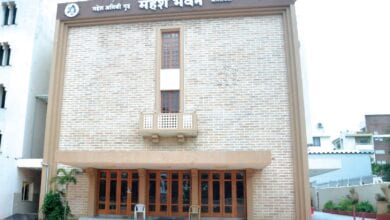 mahesh-bhavan-amravati-mandal