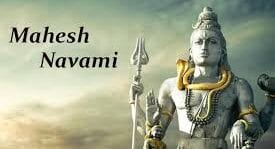 mahesh-navmi-amravati-mandal