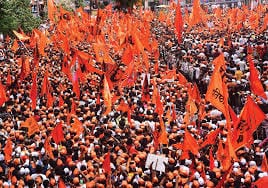 maratha-aarakshan-amravati-mandal