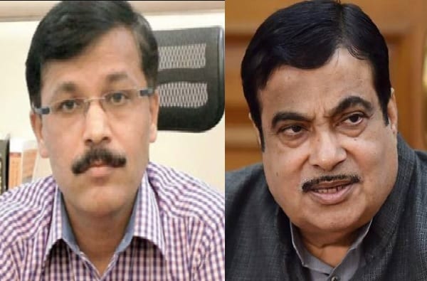 Nitin-gadkari-amravati-mandal