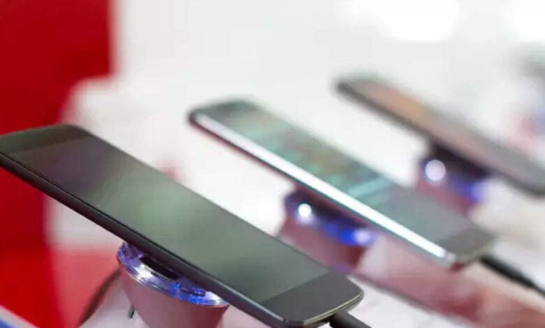 mobile-phone-amravati-mandal