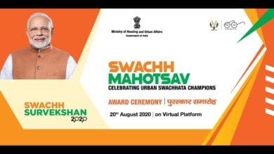 modi-amravati-mandal