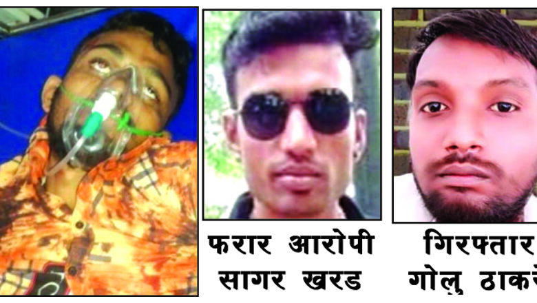 murder-shobha-nagar-amravati-mandal
