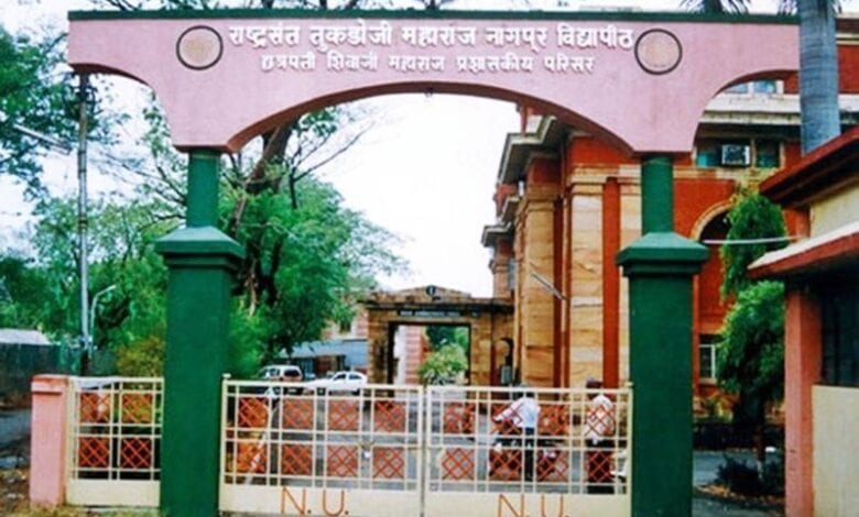 Nagpur-Vidyapeeth-amravati-mandal