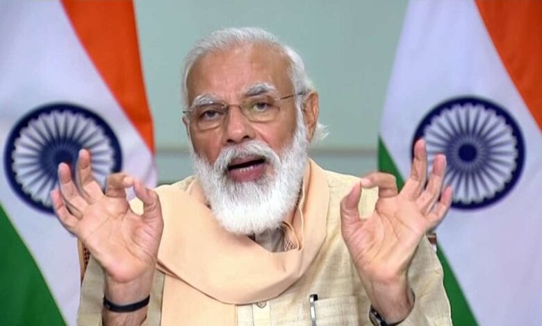 narendra-modi-amravati-mandal