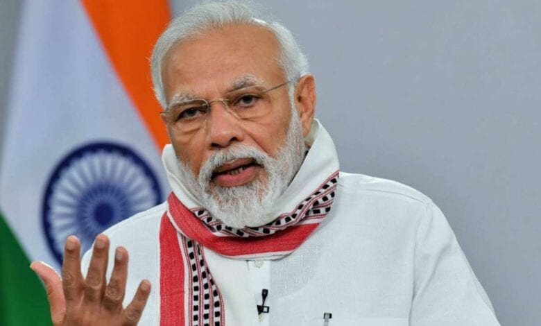 narendra-modi-amravati-mandal