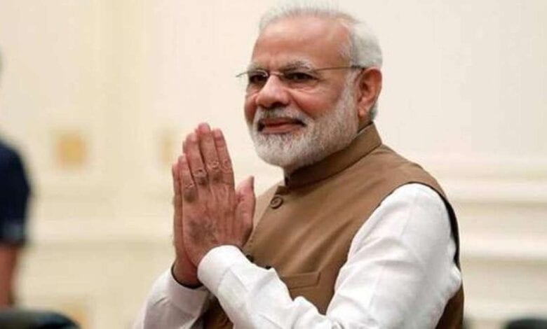 narendra-modi-amravati-mandal