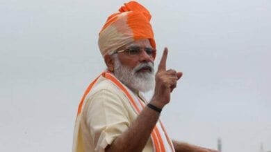 narendramodi-amravati-mandal