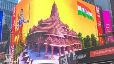 new-york-amravati-mandal