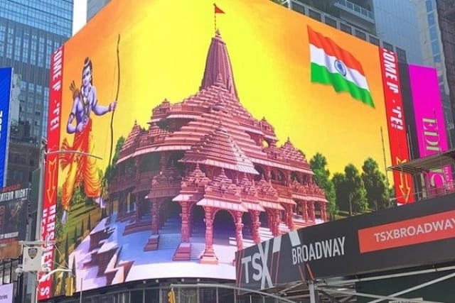new-york-amravati-mandal