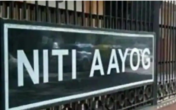 niti-ayog-amravati-mandal