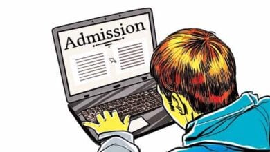 online-admission-amravati-mandal