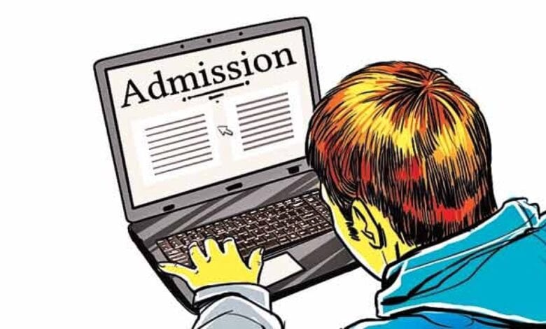 online-admission-amravati-mandal
