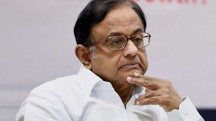p-chidambaram-amravati-mandal