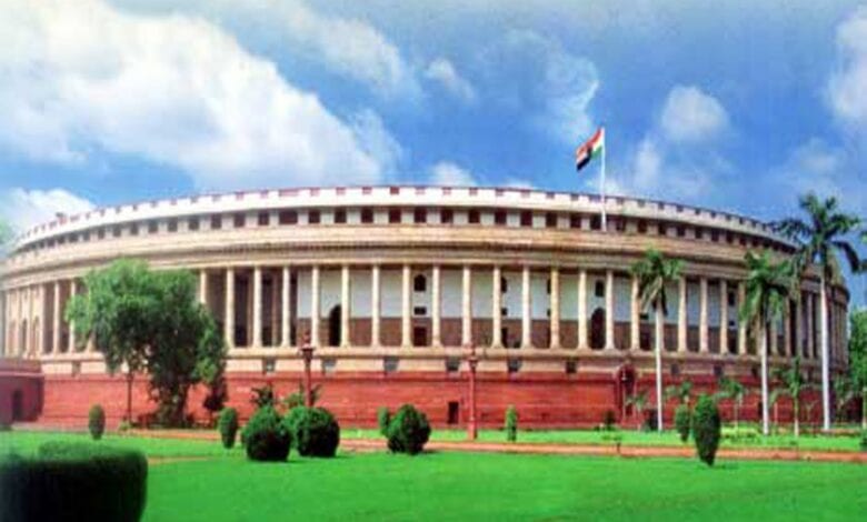parliment-of-india-amravati-mandal