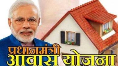 pradhan-mantri-awas-yojna-amravati-mandal