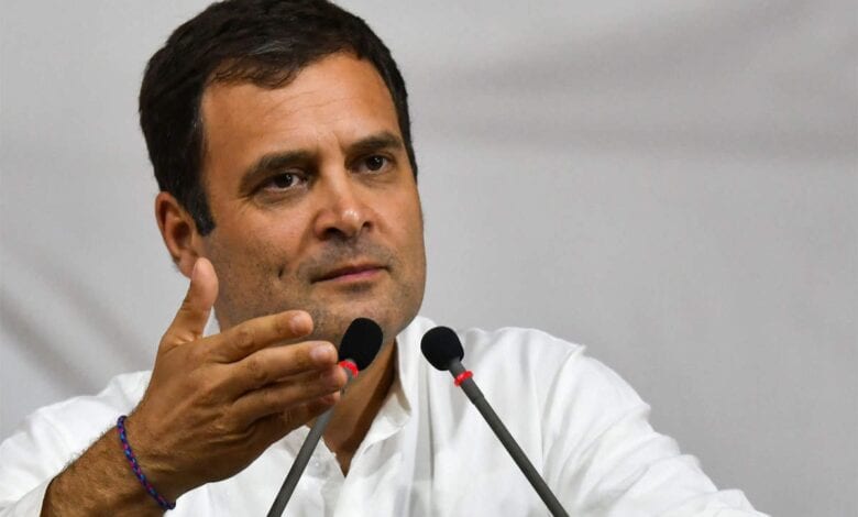 rahul-gandhi-amravati-mandal